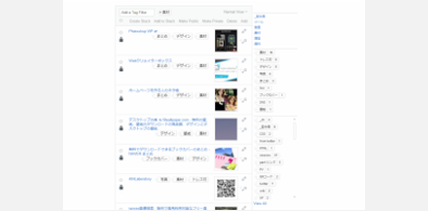 Main style screenshot