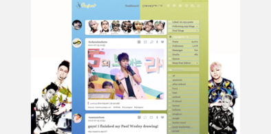 Main style screenshot