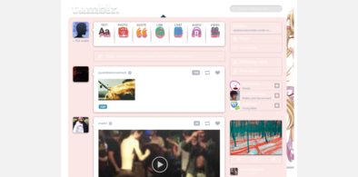 Main style screenshot