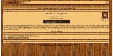Main style screenshot