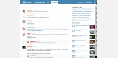 Main style screenshot