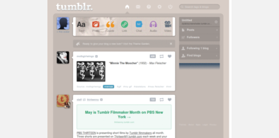 Main style screenshot