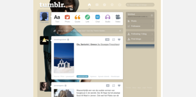 Main style screenshot