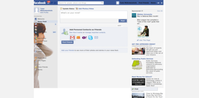 Main style screenshot