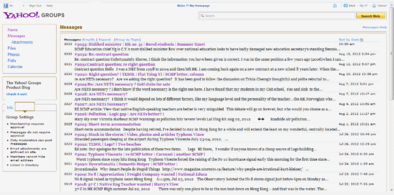 Main style screenshot