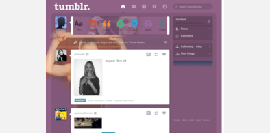 Main style screenshot