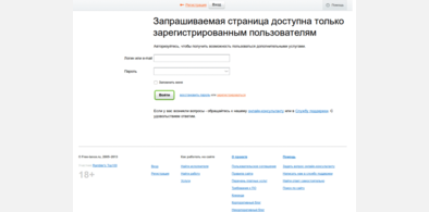 Main style screenshot