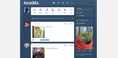 Main style screenshot