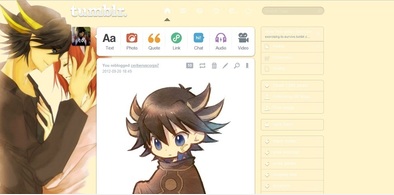 Main style screenshot