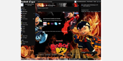 Main style screenshot