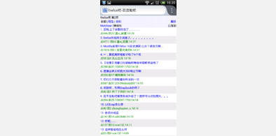 Main style screenshot