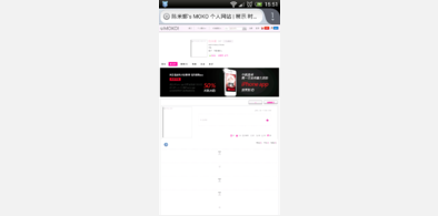 Main style screenshot