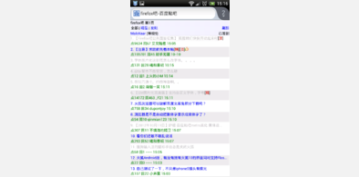 Main style screenshot