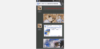 Main style screenshot