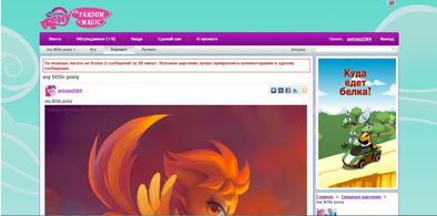 Main style screenshot