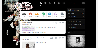 Main style screenshot