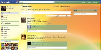 Main style screenshot