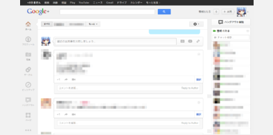 Main style screenshot