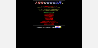 Main style screenshot