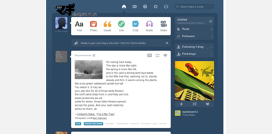 Main style screenshot