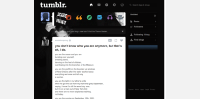 Main style screenshot
