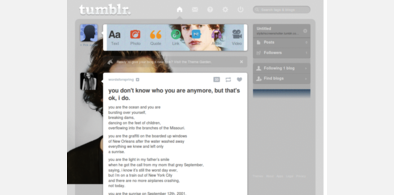 Main style screenshot