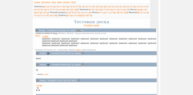 Main style screenshot