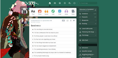 Main style screenshot