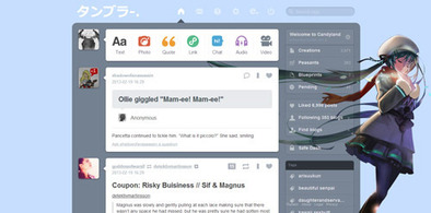 Main style screenshot