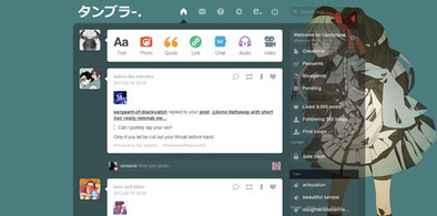 Main style screenshot