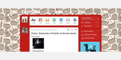 Main style screenshot