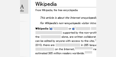 Main style screenshot