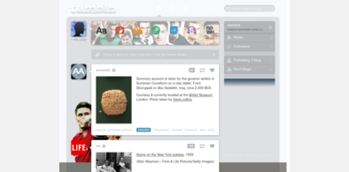Main style screenshot