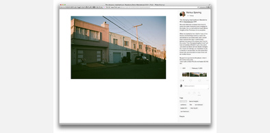 Main style screenshot