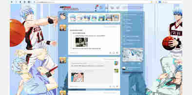 Main style screenshot