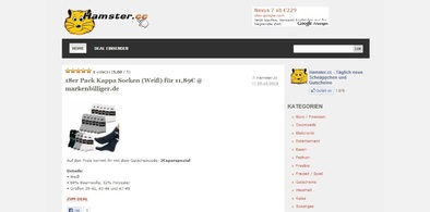 Main style screenshot