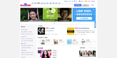 Main style screenshot
