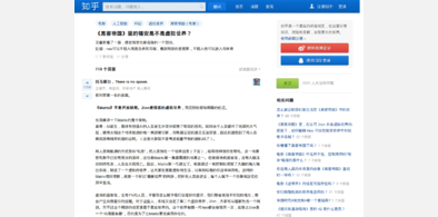 Main style screenshot