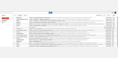 Main style screenshot