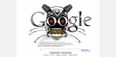 Main style screenshot