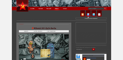 Main style screenshot