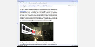 Main style screenshot