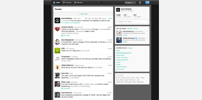 Main style screenshot