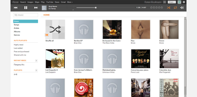 Main style screenshot