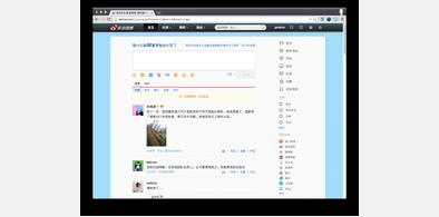 Main style screenshot
