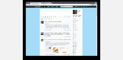 Main style screenshot