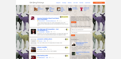 Main style screenshot