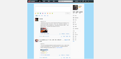 Main style screenshot