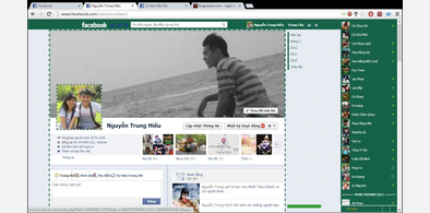 Main style screenshot