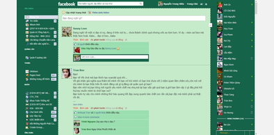 Main style screenshot